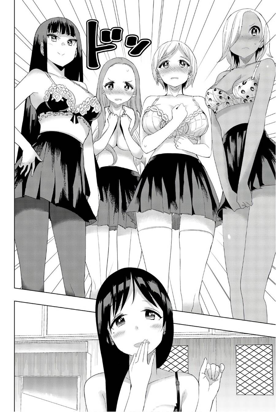 Houkago No Goumon Shoujo Chapter 24 - 8