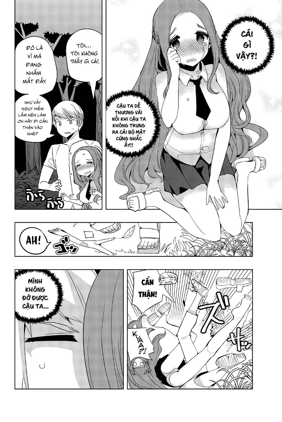 Houkago No Goumon Shoujo Chapter 45 - 10