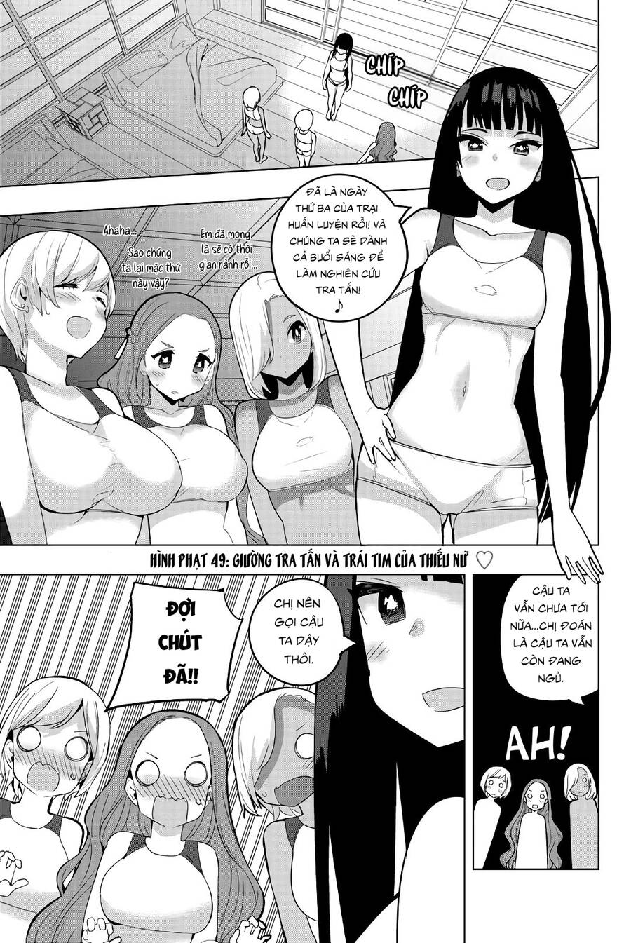 Houkago No Goumon Shoujo Chapter 49 - 3