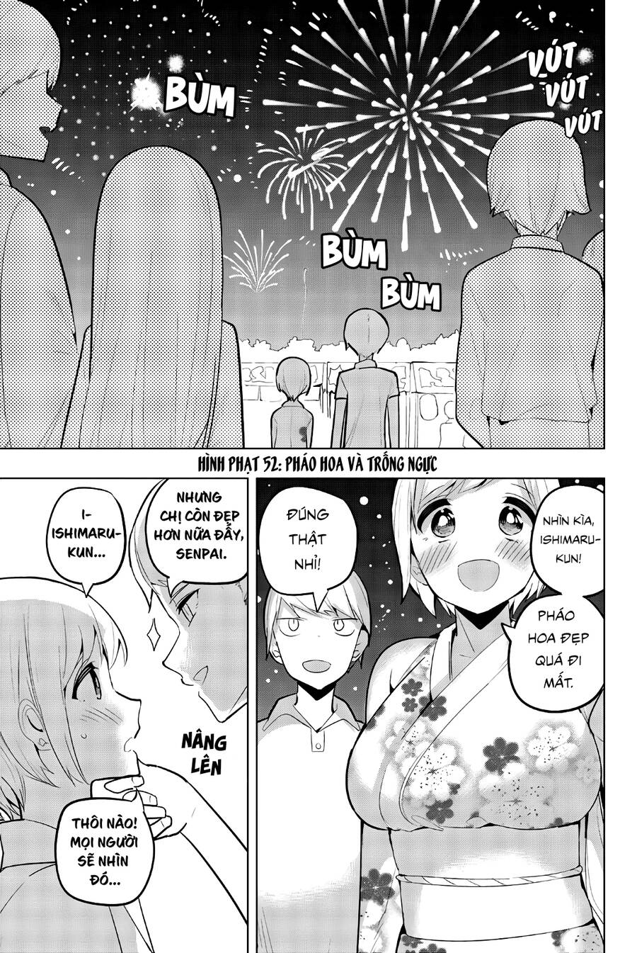 Houkago No Goumon Shoujo Chapter 52 - 3