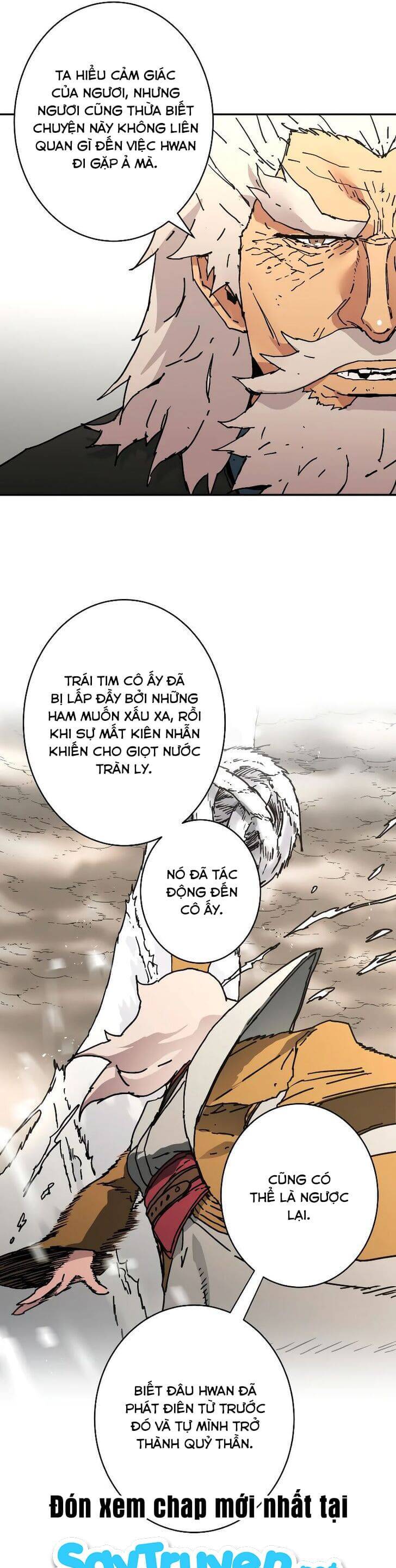 Bố Vô Song Chapter 234 - 27