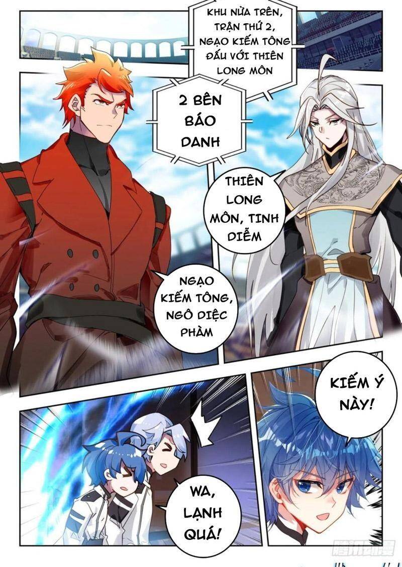 Đấu La Đại Lục 2 Chapter 348 - 7