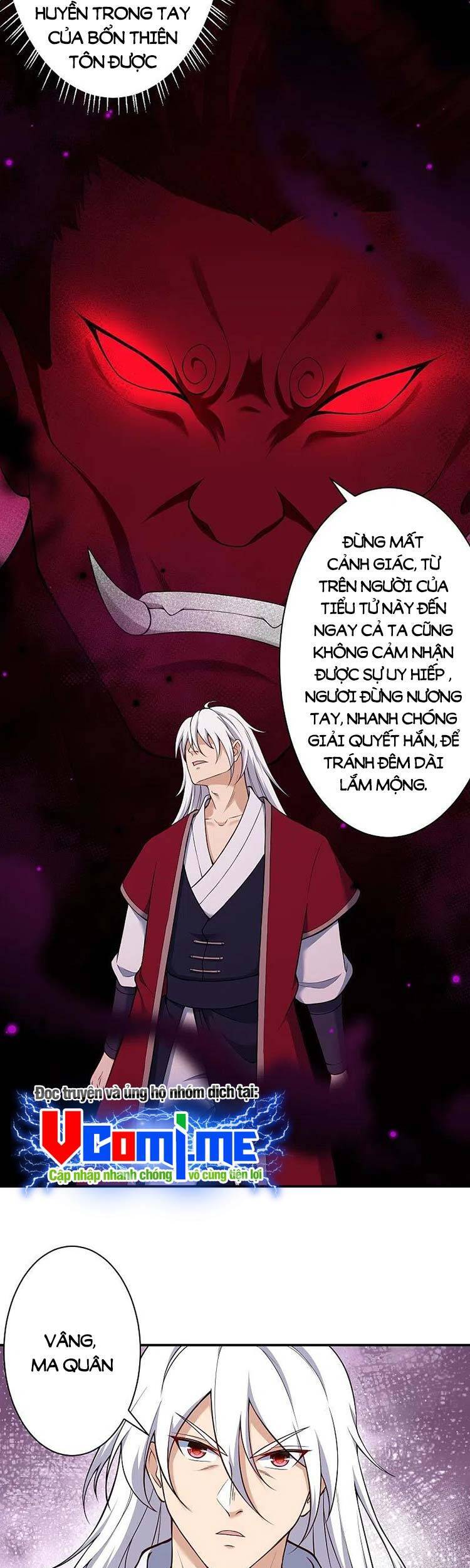 Nghịch Thiên Tà Thần Chapter 543 - 13