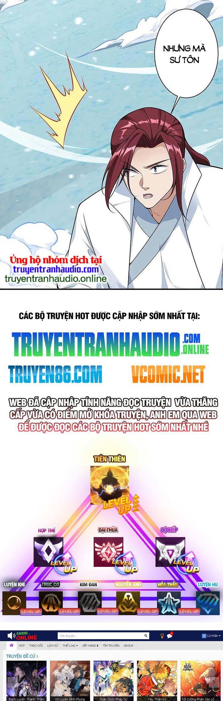 Nghịch Thiên Tà Thần Chapter 572 - 43