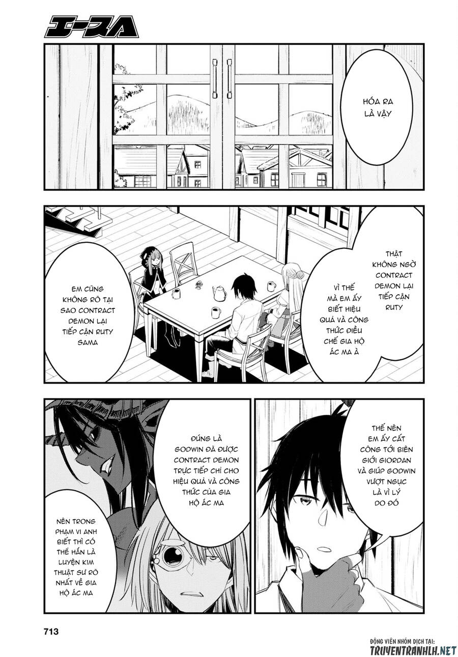 Shin No Nakama Janai To Yuusha No Party Wo Oidasareta No De, Henkyou De Slow Life Suru Koto Ni Shimashita Chapter 51 - 6