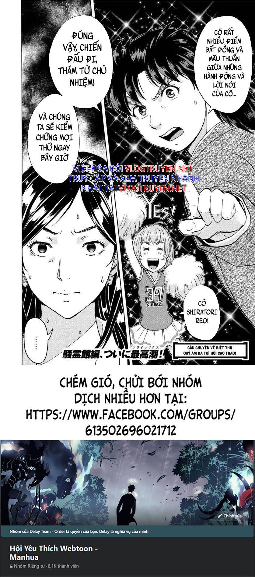 Những Vụ Án Của Kindaichi Ở Tuổi 37 Chapter 63 - 22