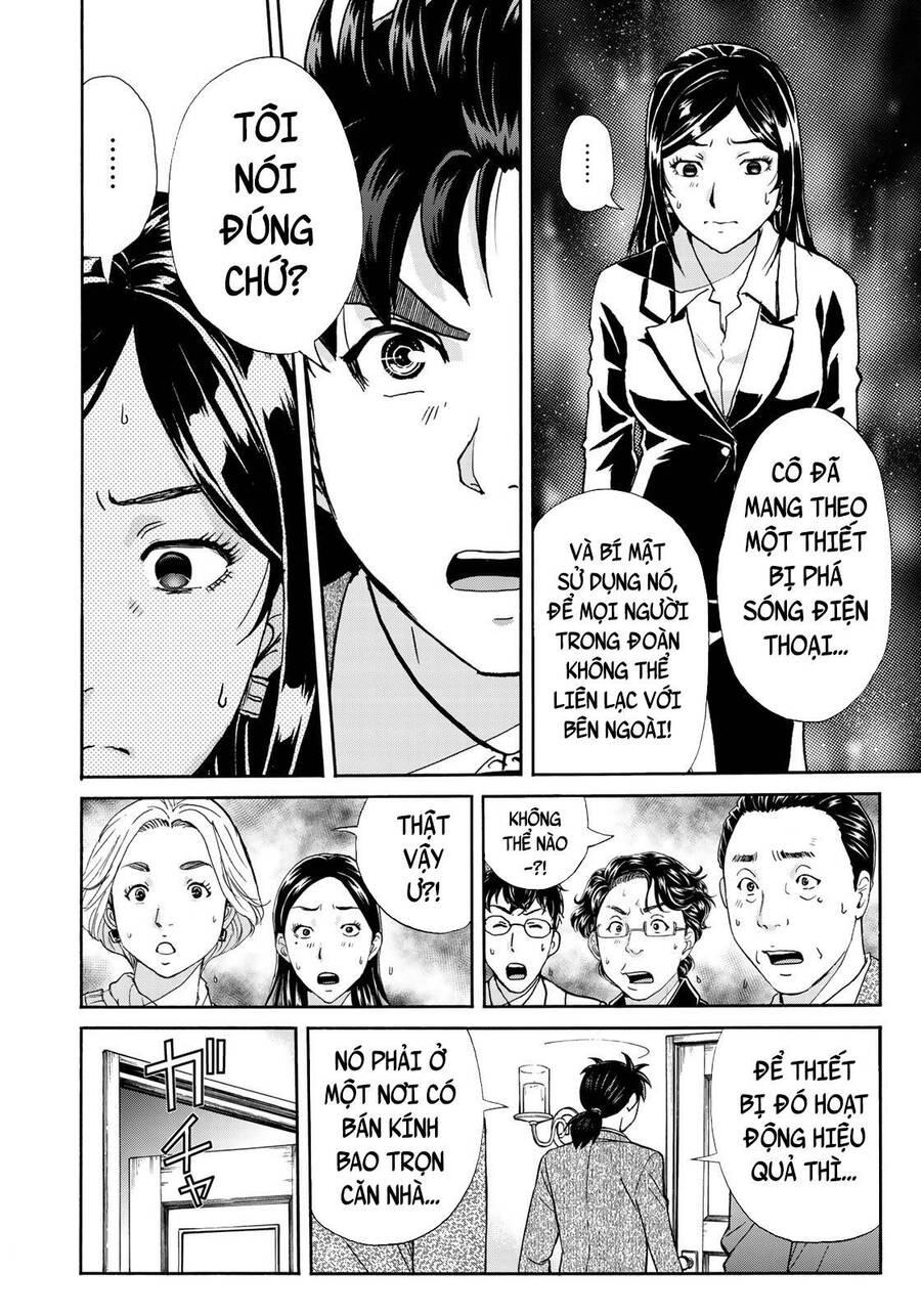 Những Vụ Án Của Kindaichi Ở Tuổi 37 Chapter 64 - 12