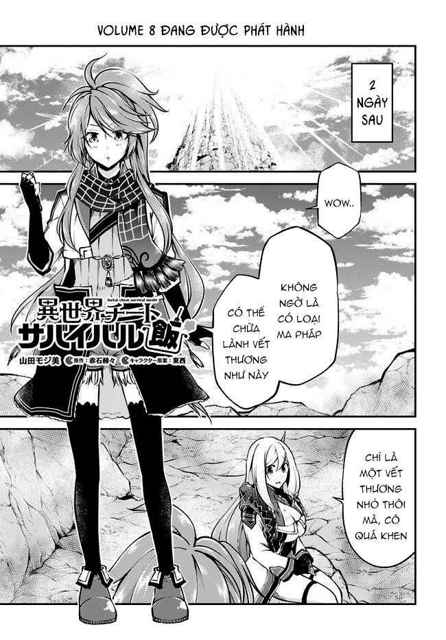 Isekai Cheat Survival Meshi Chapter 42 - 2