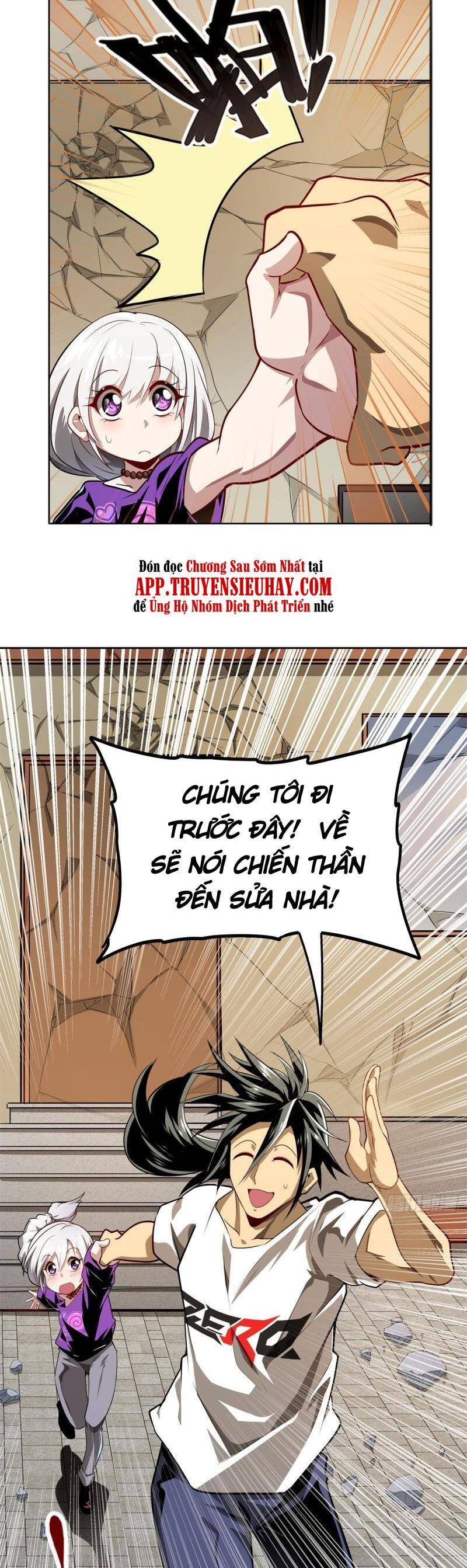 Anh Hùng ? Ta Không Làm Lâu Rồi Chapter 443 - 18