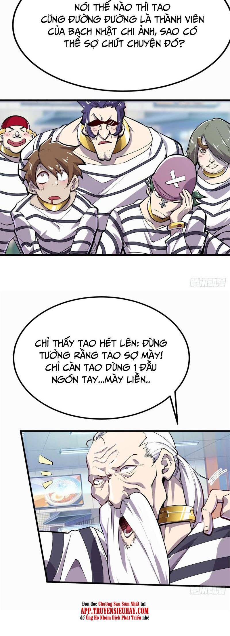 Anh Hùng ? Ta Không Làm Lâu Rồi Chapter 471 - 21