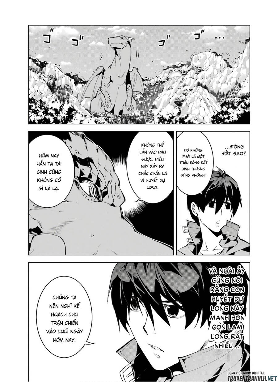 Tensei Kenja No Isekai Raifu ~ Daini No Shokugyo Wo Ete, Sekai Saikyou Ni Narimashita~ Chapter 26 - 4