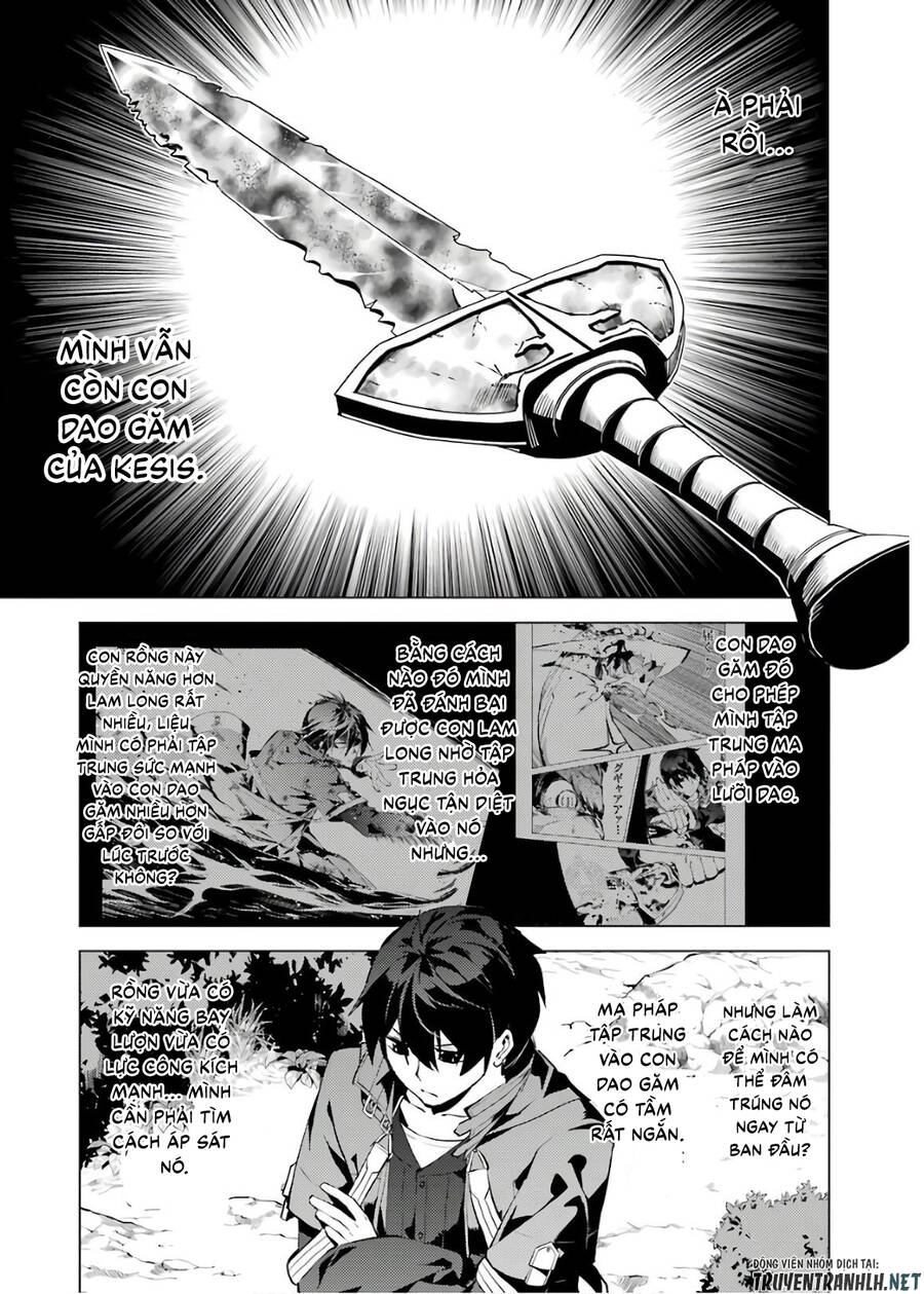 Tensei Kenja No Isekai Raifu ~ Daini No Shokugyo Wo Ete, Sekai Saikyou Ni Narimashita~ Chapter 26 - 9