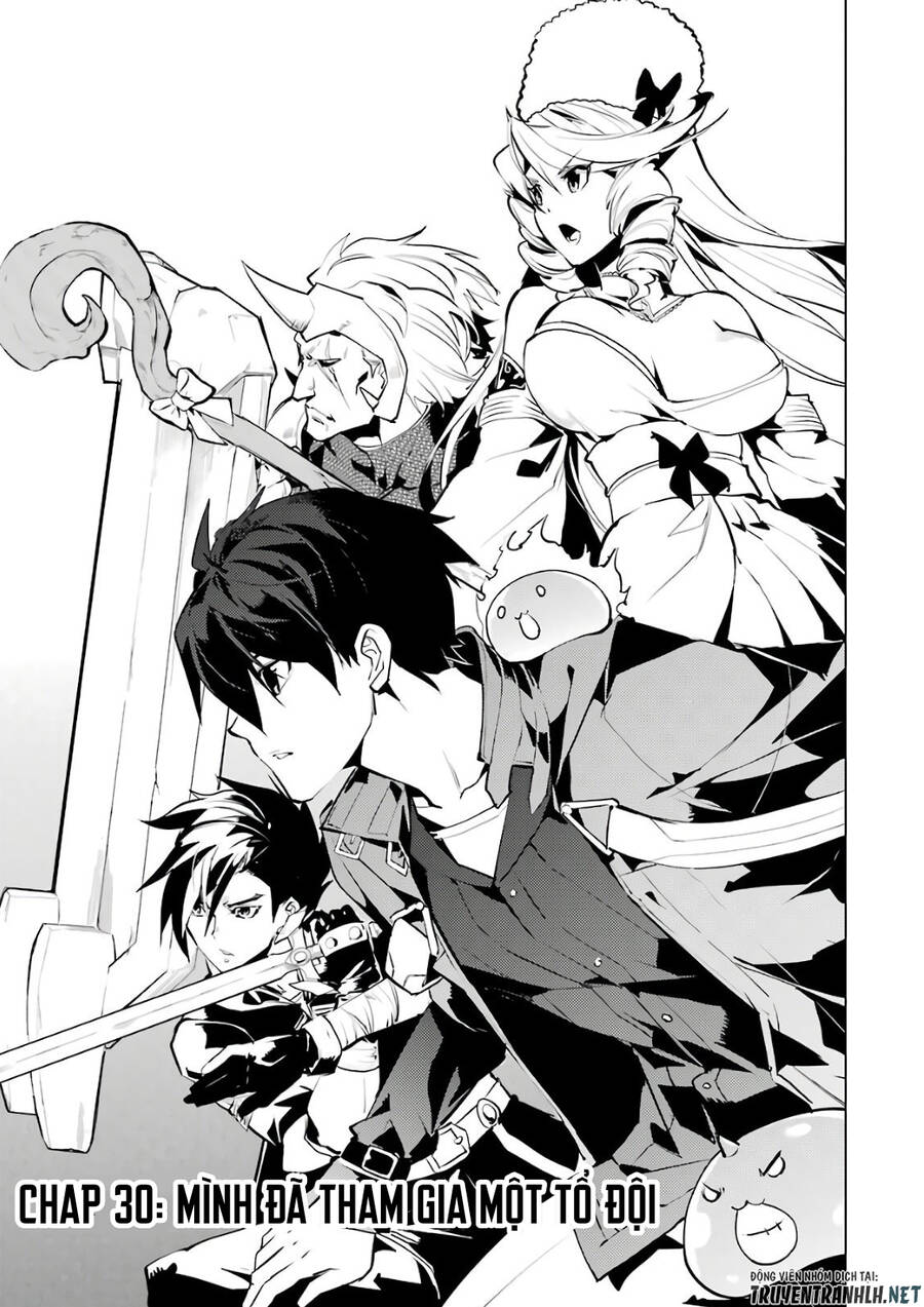 Tensei Kenja No Isekai Raifu ~ Daini No Shokugyo Wo Ete, Sekai Saikyou Ni Narimashita~ Chapter 30 - 3