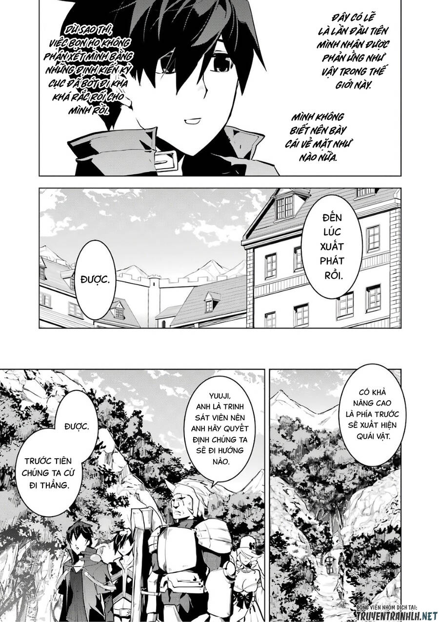 Tensei Kenja No Isekai Raifu ~ Daini No Shokugyo Wo Ete, Sekai Saikyou Ni Narimashita~ Chapter 30 - 5