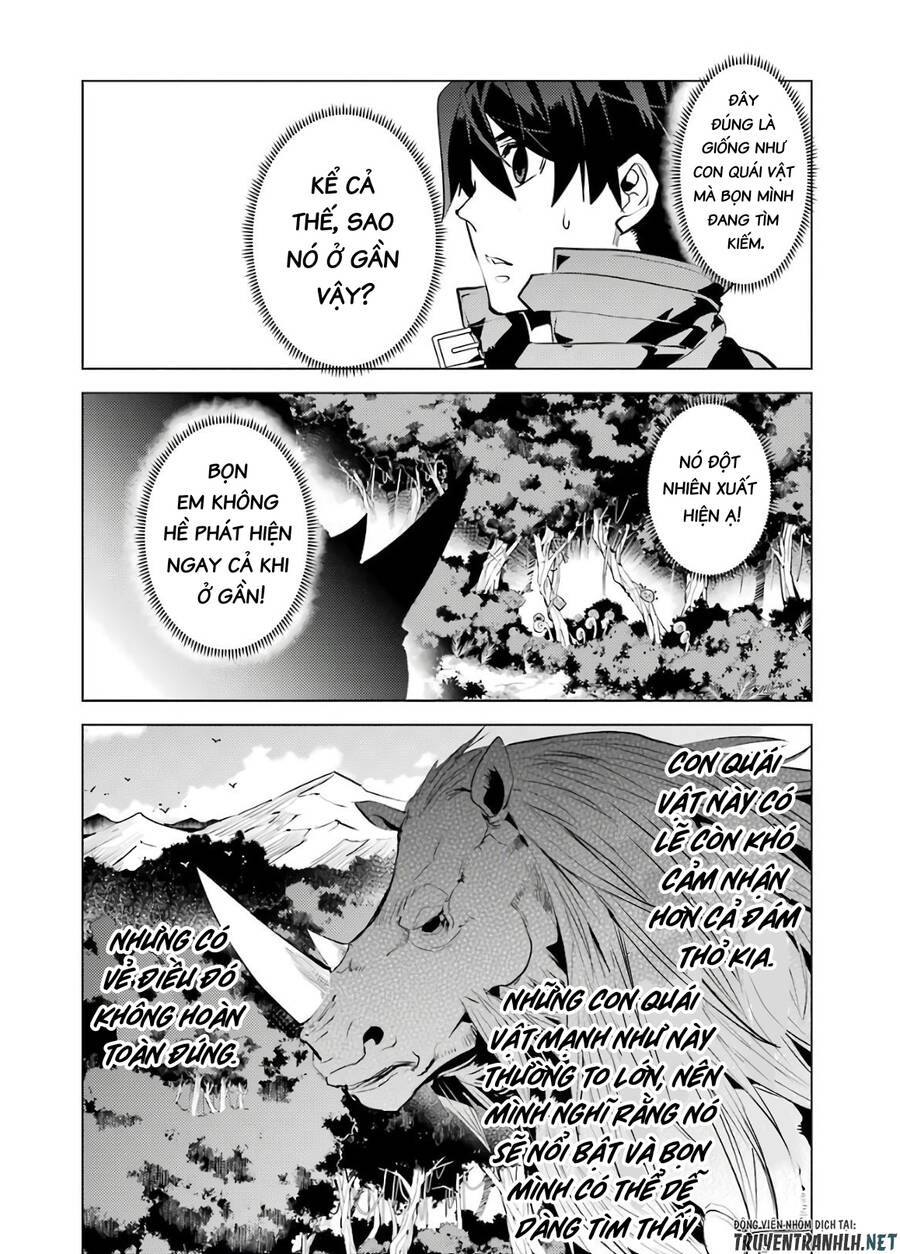 Tensei Kenja No Isekai Raifu ~ Daini No Shokugyo Wo Ete, Sekai Saikyou Ni Narimashita~ Chapter 30 - 50