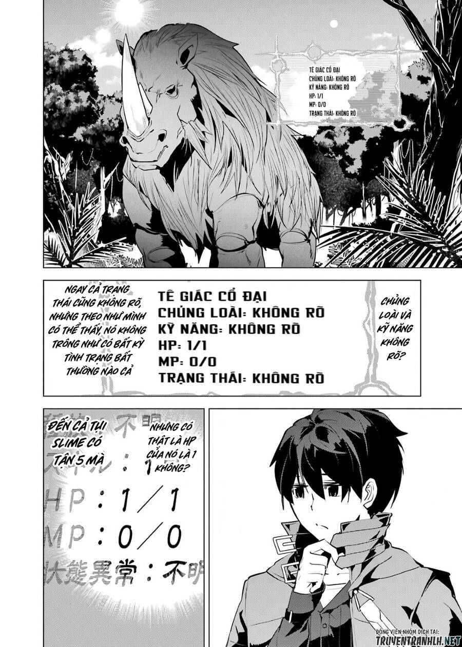 Tensei Kenja No Isekai Raifu ~ Daini No Shokugyo Wo Ete, Sekai Saikyou Ni Narimashita~ Chapter 30 - 52