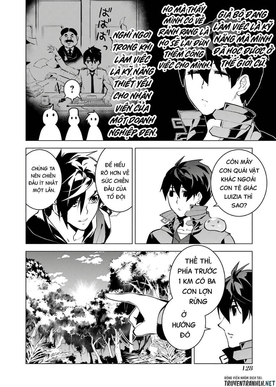 Tensei Kenja No Isekai Raifu ~ Daini No Shokugyo Wo Ete, Sekai Saikyou Ni Narimashita~ Chapter 30 - 8