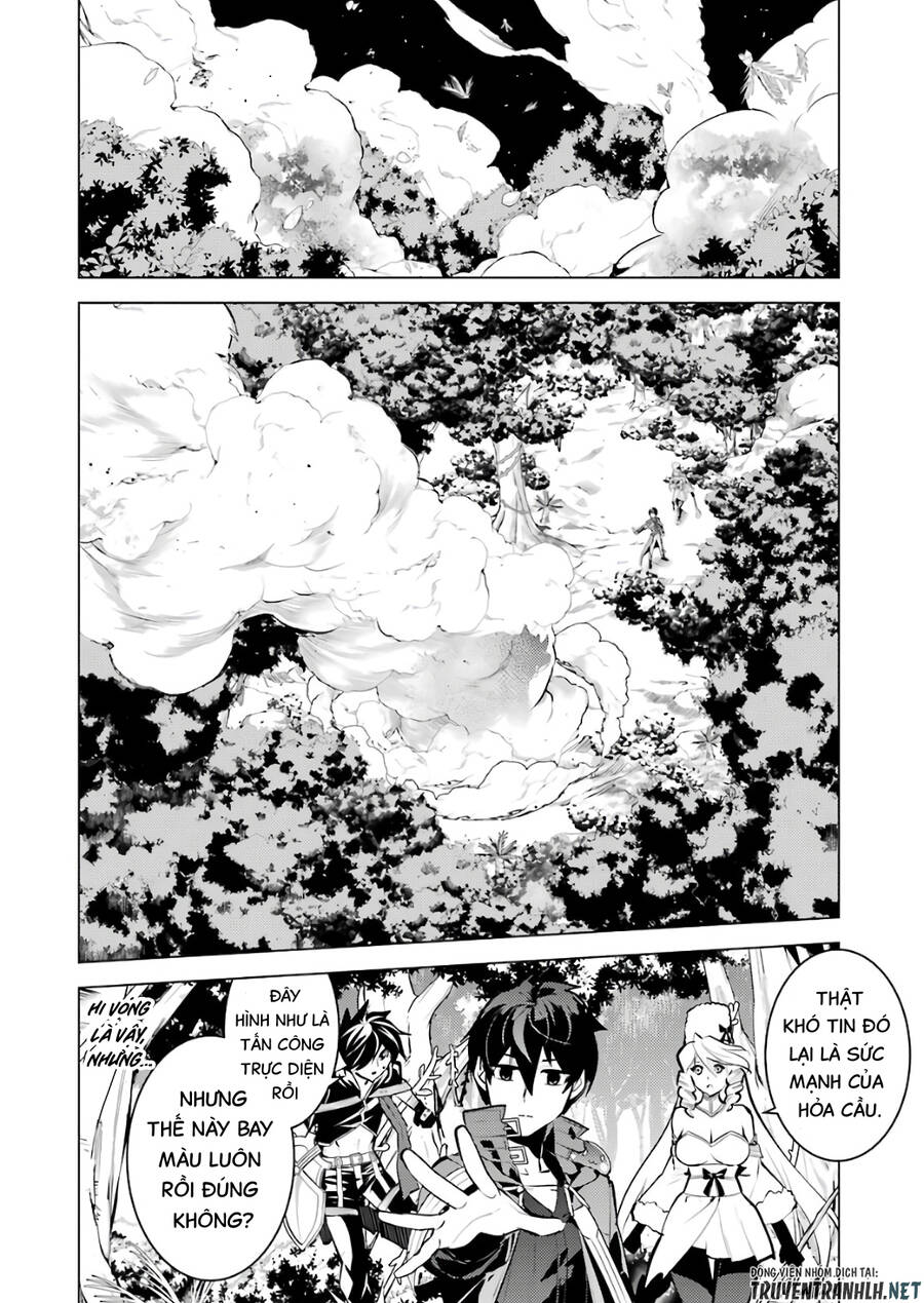 Tensei Kenja No Isekai Raifu ~ Daini No Shokugyo Wo Ete, Sekai Saikyou Ni Narimashita~ Chapter 31 - 32