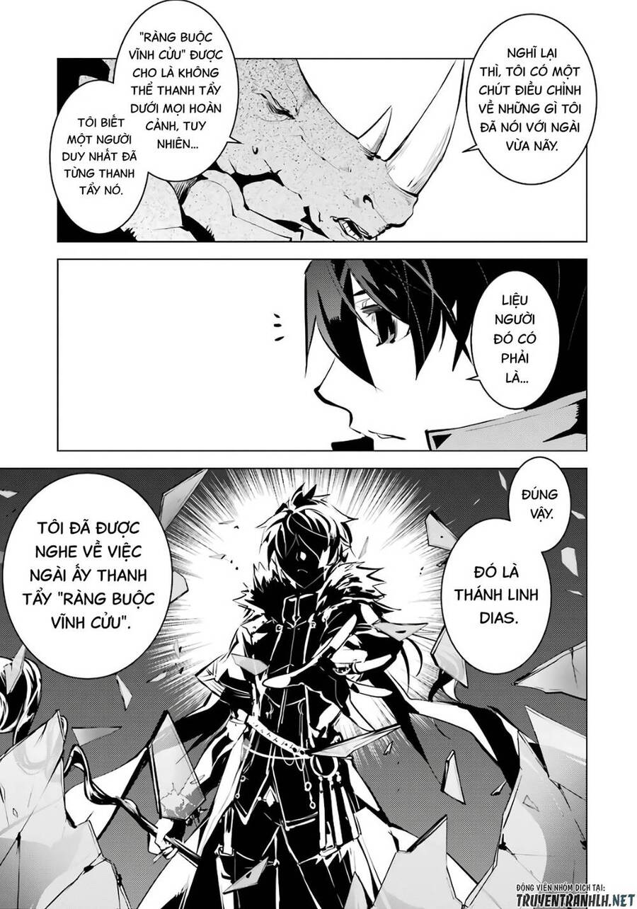 Tensei Kenja No Isekai Raifu ~ Daini No Shokugyo Wo Ete, Sekai Saikyou Ni Narimashita~ Chapter 33 - 15