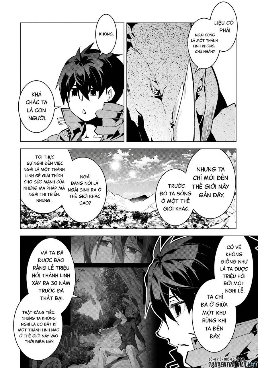 Tensei Kenja No Isekai Raifu ~ Daini No Shokugyo Wo Ete, Sekai Saikyou Ni Narimashita~ Chapter 33 - 16