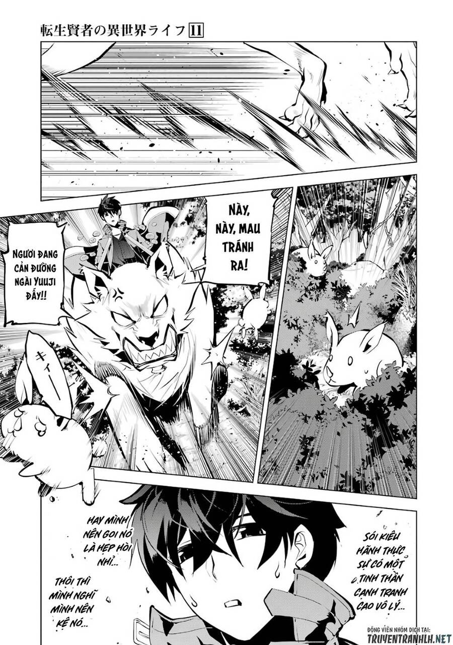 Tensei Kenja No Isekai Raifu ~ Daini No Shokugyo Wo Ete, Sekai Saikyou Ni Narimashita~ Chapter 33 - 31