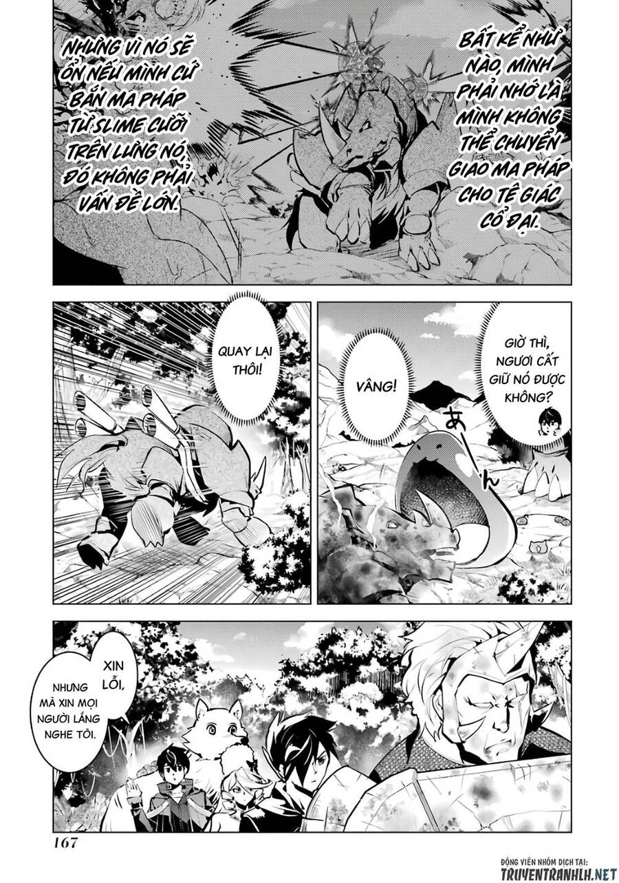 Tensei Kenja No Isekai Raifu ~ Daini No Shokugyo Wo Ete, Sekai Saikyou Ni Narimashita~ Chapter 33 - 46