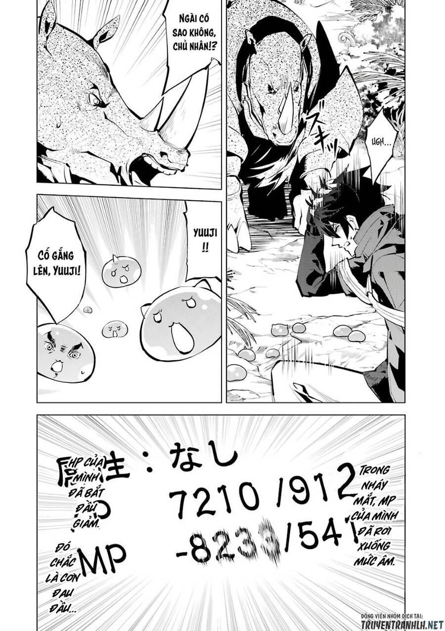 Tensei Kenja No Isekai Raifu ~ Daini No Shokugyo Wo Ete, Sekai Saikyou Ni Narimashita~ Chapter 33 - 6