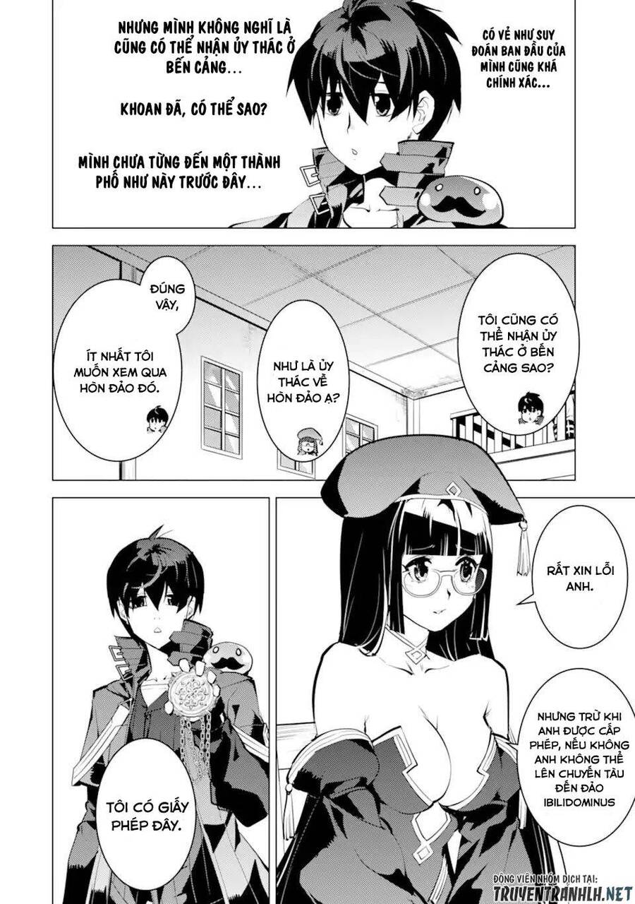 Tensei Kenja No Isekai Raifu ~ Daini No Shokugyo Wo Ete, Sekai Saikyou Ni Narimashita~ Chapter 34 - 26