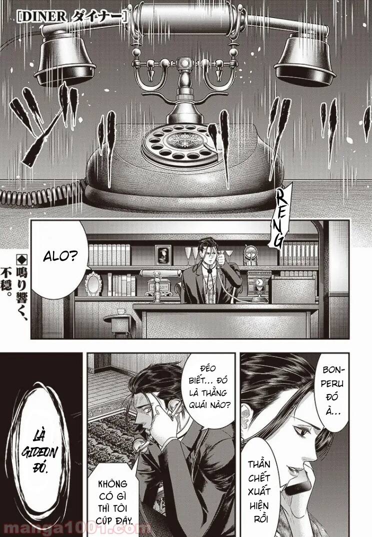 Diner Chapter 77 - 3