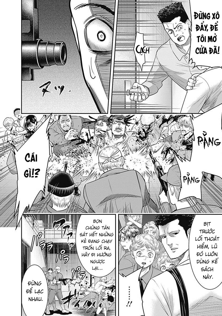 Diner Chapter 80 - 14