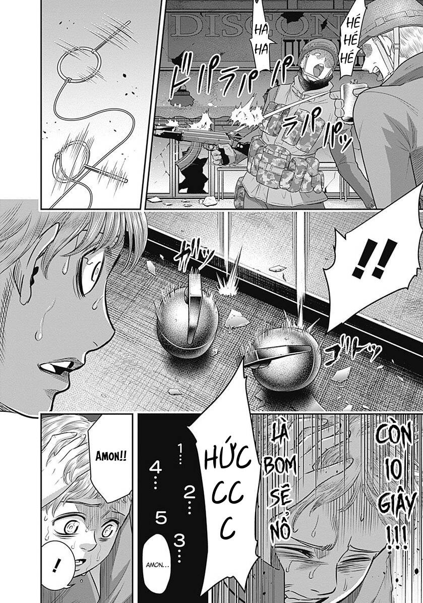 Diner Chapter 81 - 16