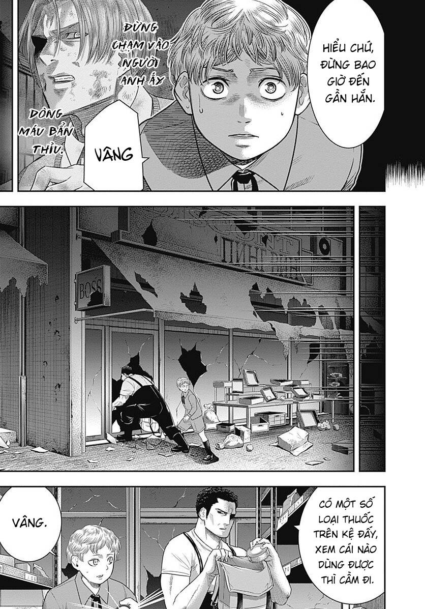 Diner Chapter 81 - 7