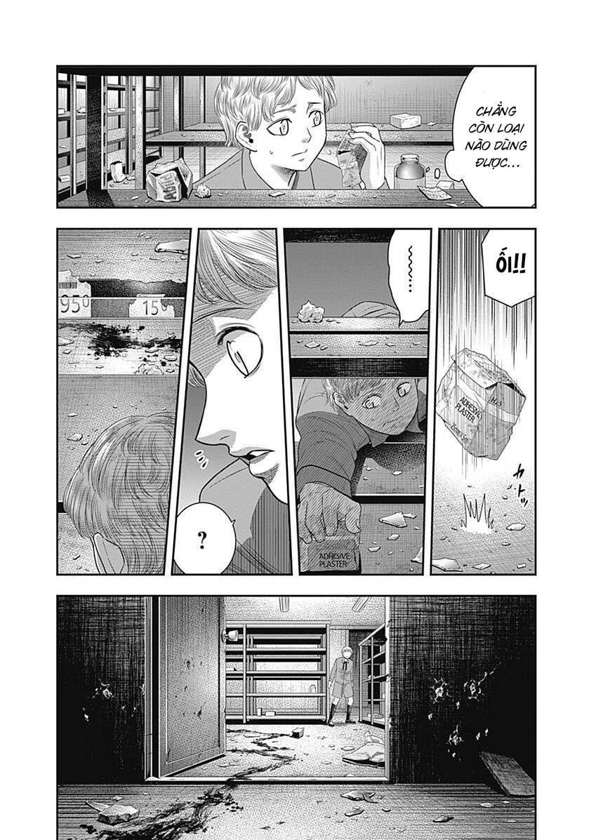 Diner Chapter 81 - 8