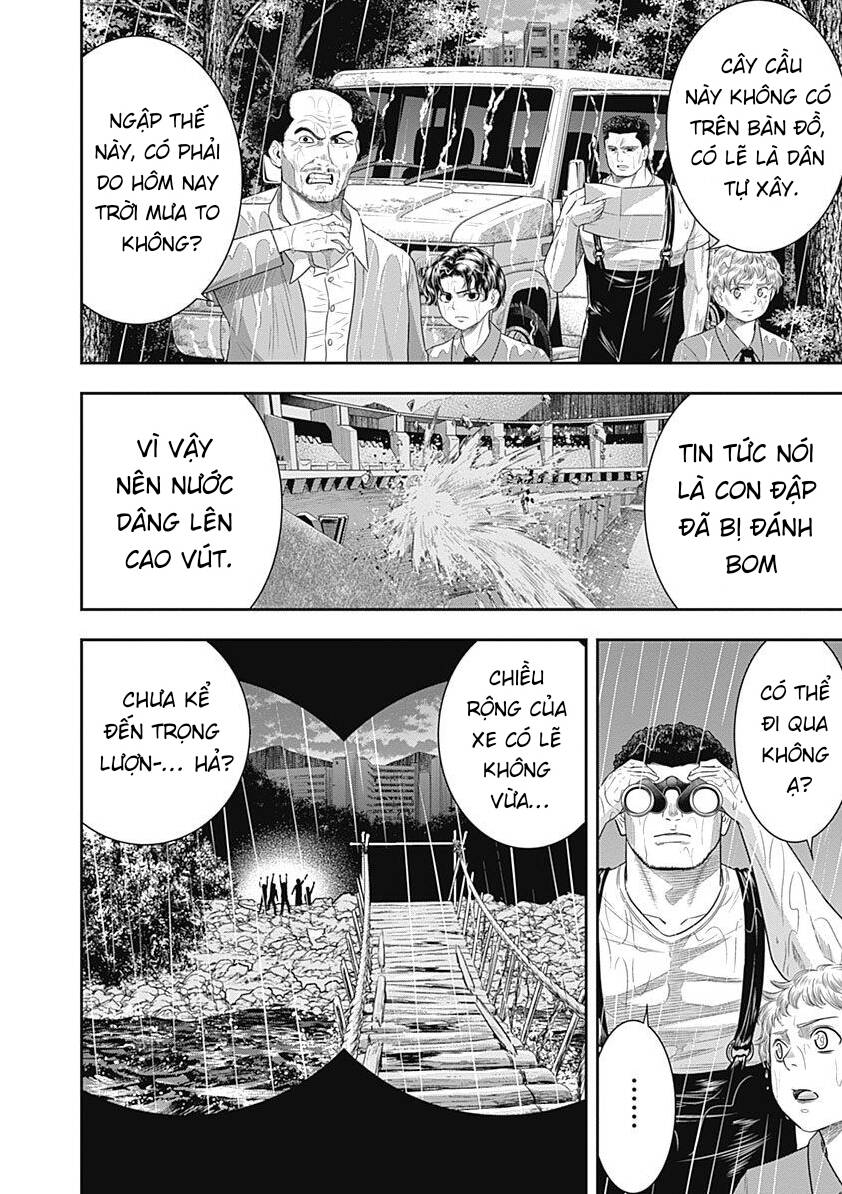 Diner Chapter 84 - 3