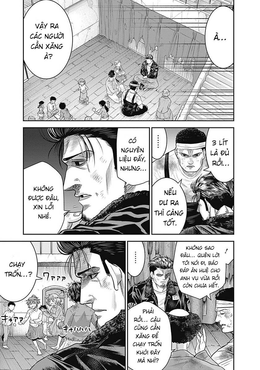 Diner Chapter 85 - 10