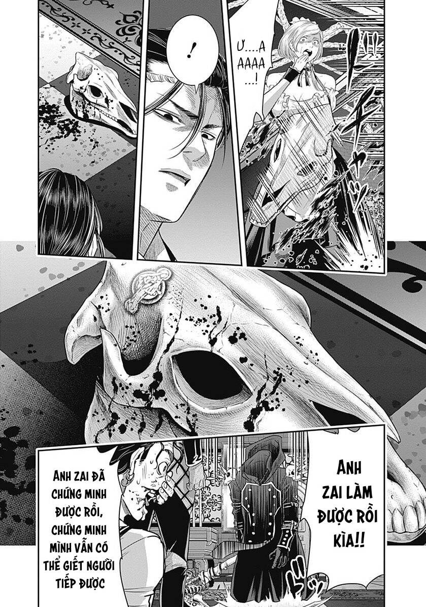 Diner Chapter 86 - 12