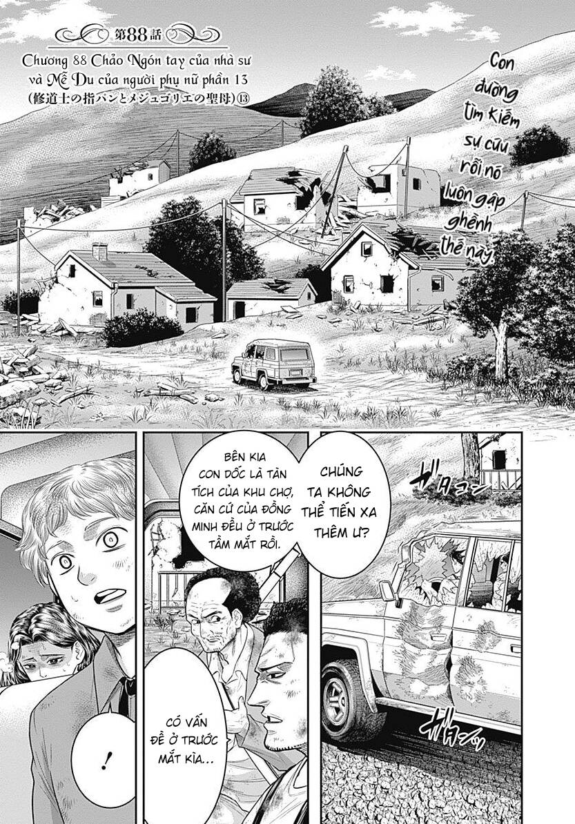 Diner Chapter 88 - 2