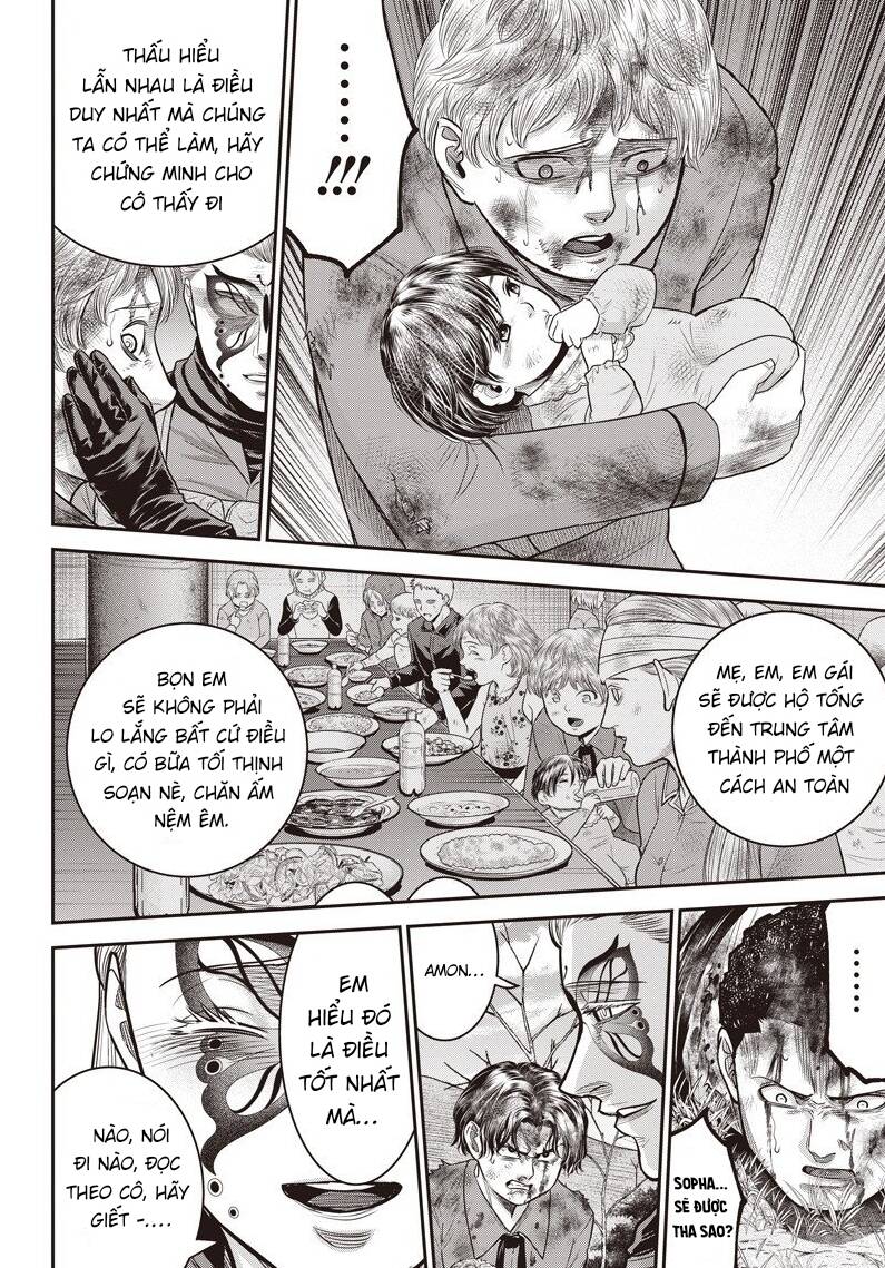 Diner Chapter 94 - 11