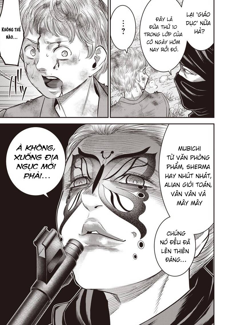 Diner Chapter 94 - 8