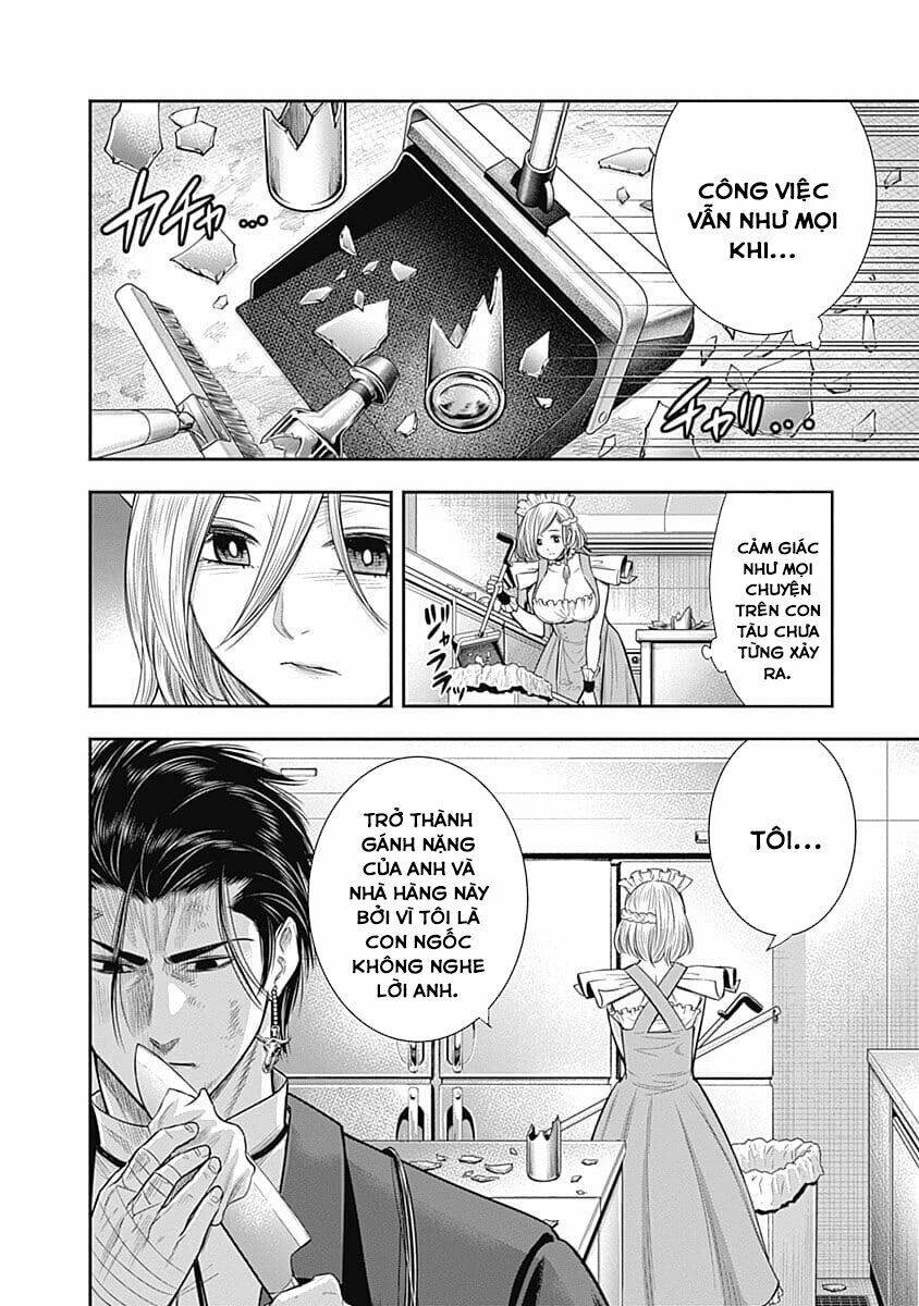 Diner Chapter 49 - 7