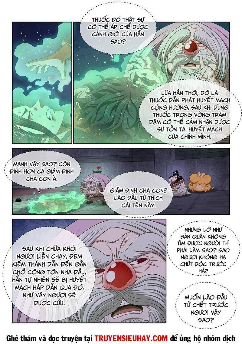 Ta Là Đại Thần Tiên Chapter 520 - 14