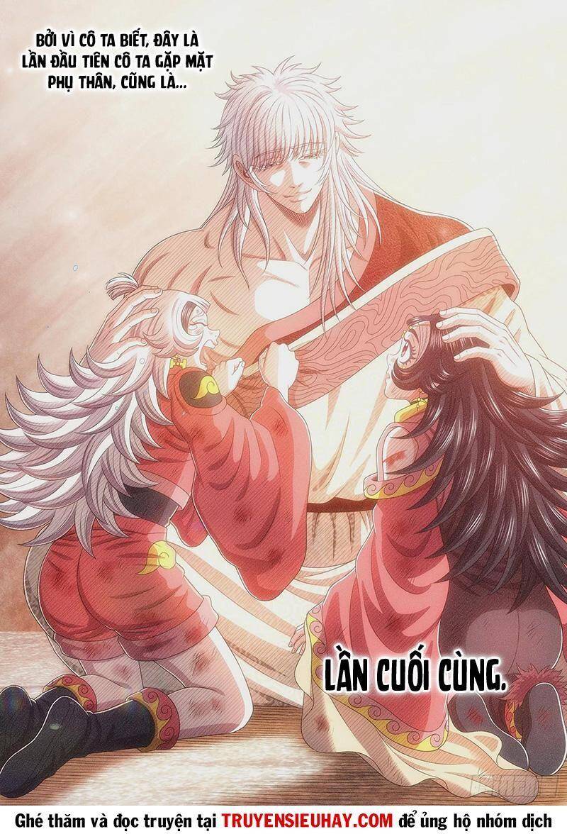 Ta Là Đại Thần Tiên Chapter 524 - 17