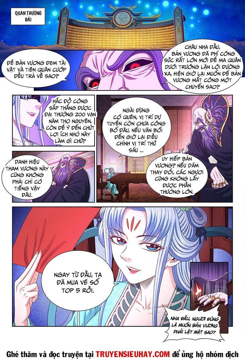 Ta Là Đại Thần Tiên Chapter 531 - 2