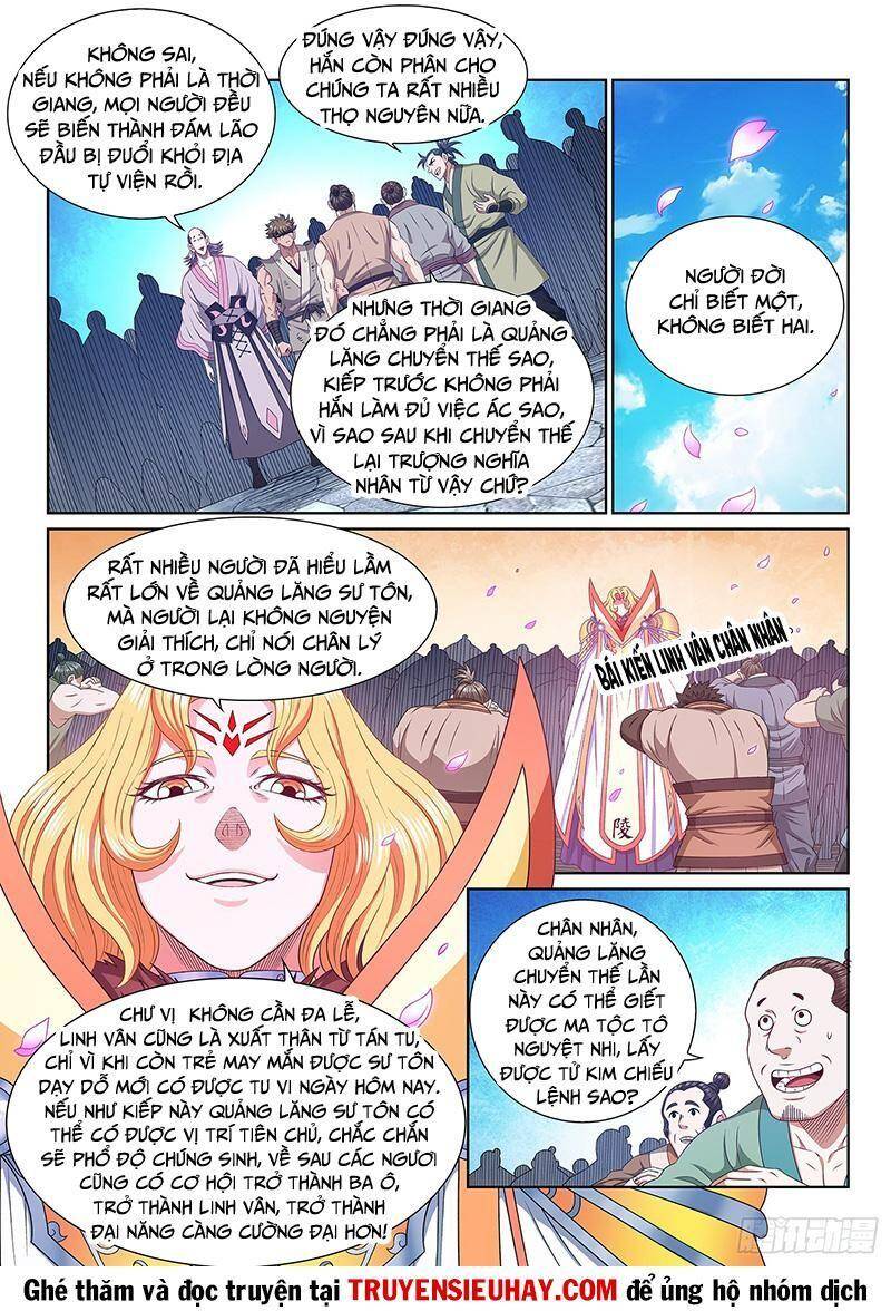 Ta Là Đại Thần Tiên Chapter 533 - 5