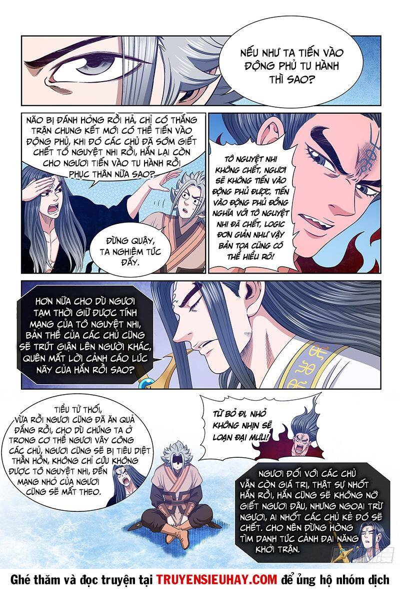 Ta Là Đại Thần Tiên Chapter 535 - 7