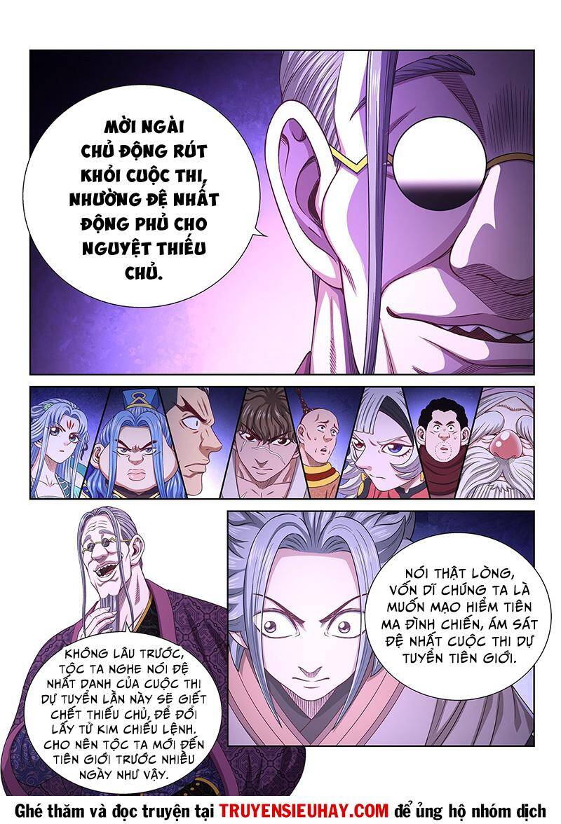 Ta Là Đại Thần Tiên Chapter 537 - 8