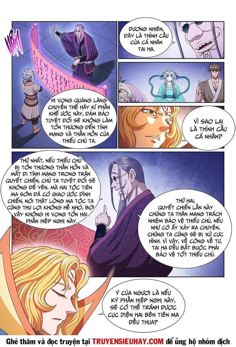 Ta Là Đại Thần Tiên Chapter 538 - 3