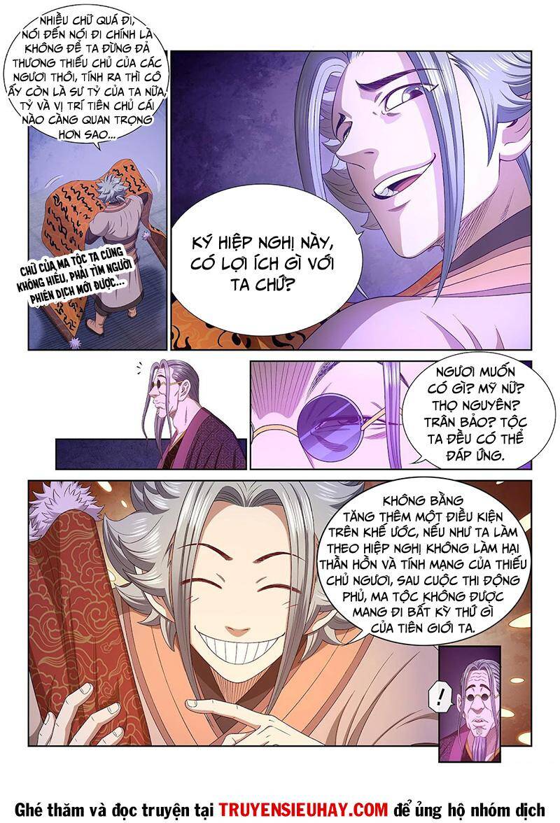 Ta Là Đại Thần Tiên Chapter 538 - 5