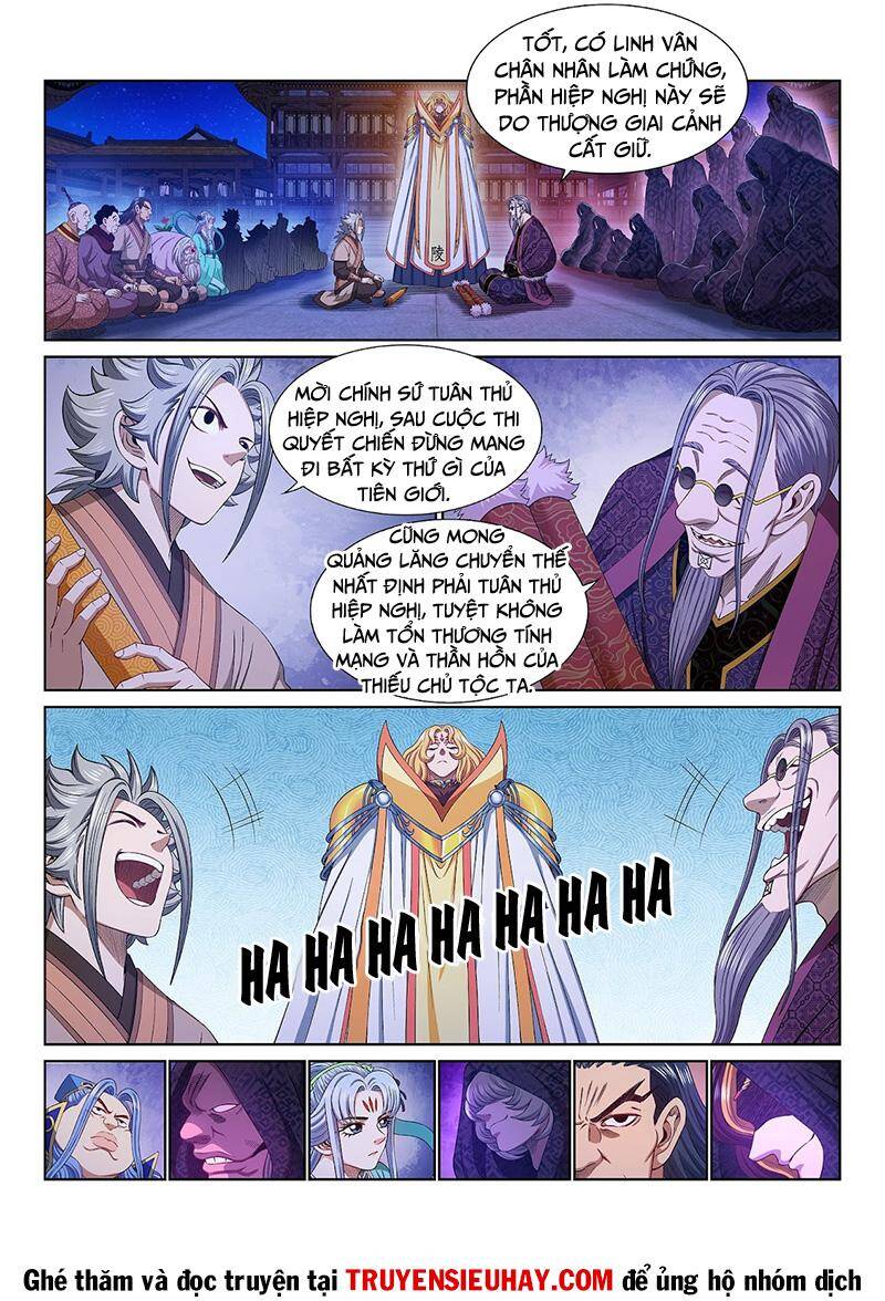 Ta Là Đại Thần Tiên Chapter 538 - 7