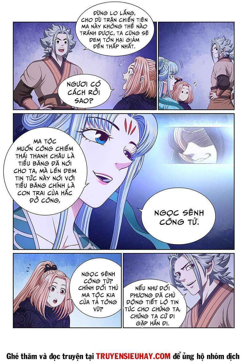 Ta Là Đại Thần Tiên Chapter 541 - 10